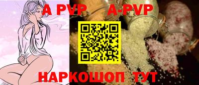 скорость Тулун