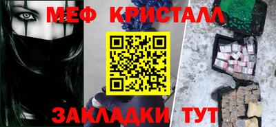 скорость Тулун