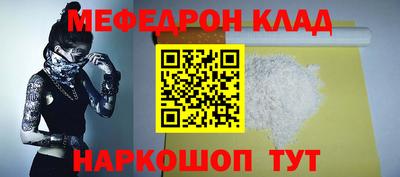 спиды Туймазы