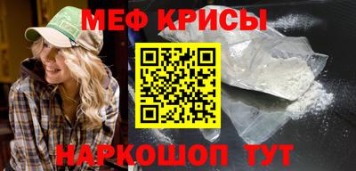 скорость Тулун