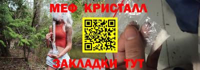 дживик Тула