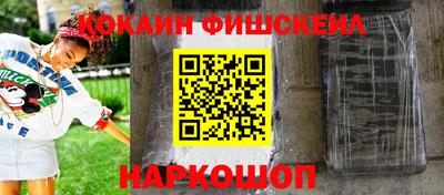спиды Туймазы