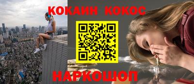 дживик Тула