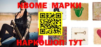 скорость Тулун