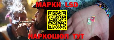 спиды Туймазы