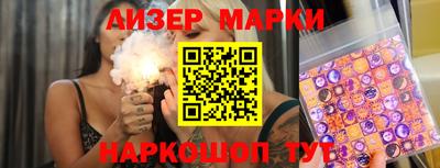 спиды Туймазы