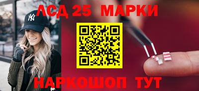 спиды Туймазы
