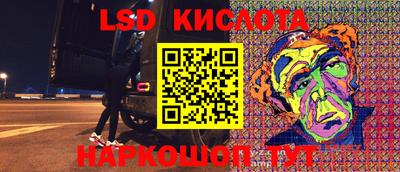 спиды Туймазы