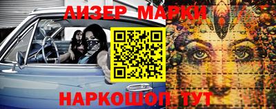 спиды Туймазы