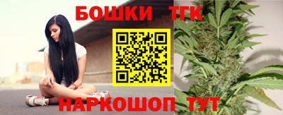 спиды Туймазы