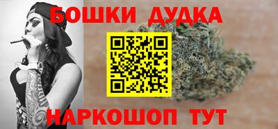 дживик Тула