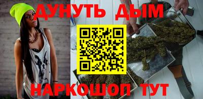 дживик Тула