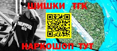 спиды Туймазы