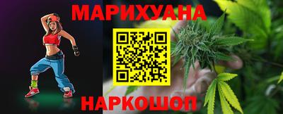 спиды Туймазы