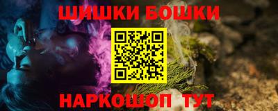 скорость Тулун