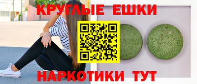спиды Туймазы