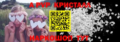 дживик Тула