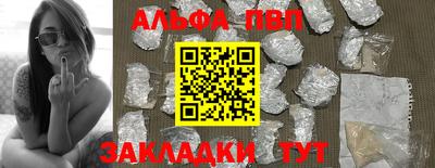 дживик Тула