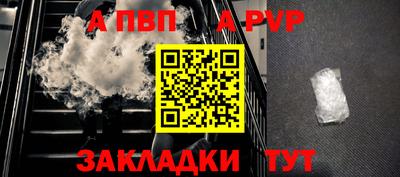 спиды Туймазы