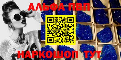 спиды Туймазы