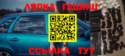 скорость Тулун