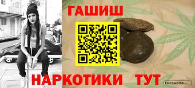 дживик Тула