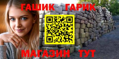 дживик Тула
