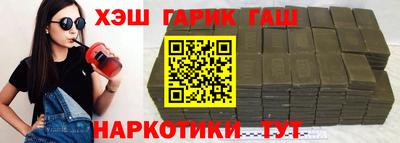 скорость Тулун