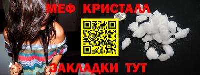 спиды Туймазы