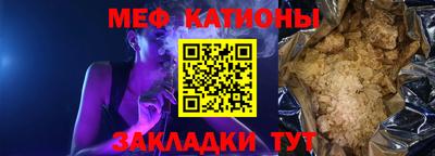 скорость Тулун