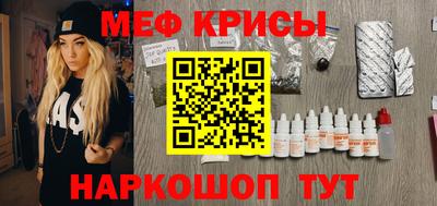 скорость Тулун